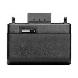 Аккумуляторный отсек SENNHEISER BA 50-2 (для SK 250/50/3063-U)