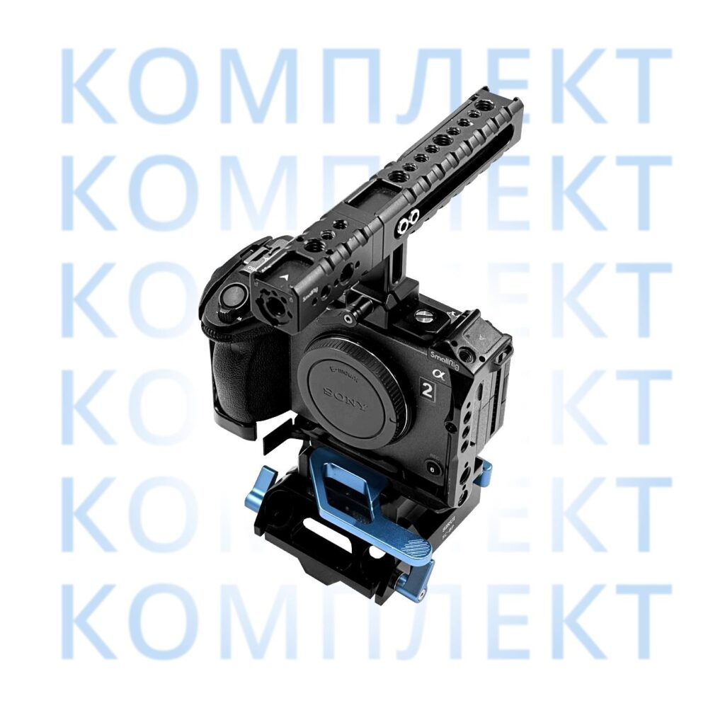 Комплект камера Sony FX3-1