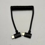 Кабель USB-C(папа) - USB-C(папа) Витой Deity THEOS