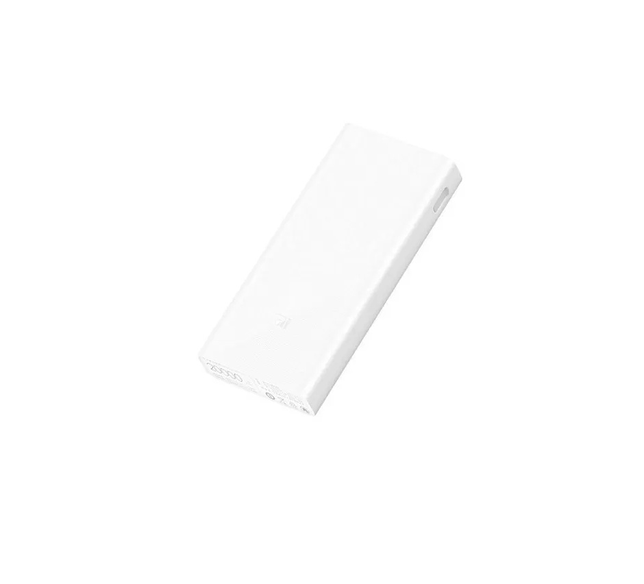 Аккумулятор Xiaomi Power Bank 3 20000 mAh (PLM18ZM) White (Белый)-1