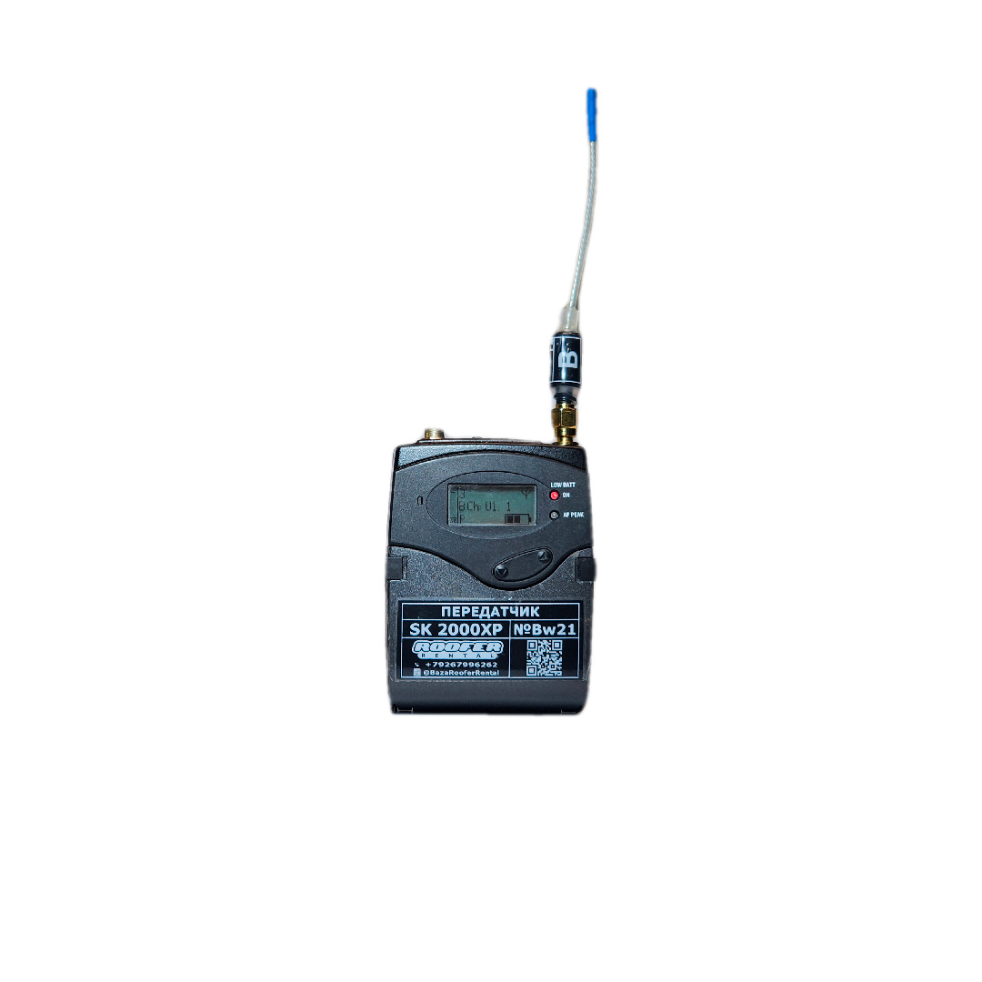 Радиопередатчик Sennheiser SK2000XP (+ SMA Антенна)-2