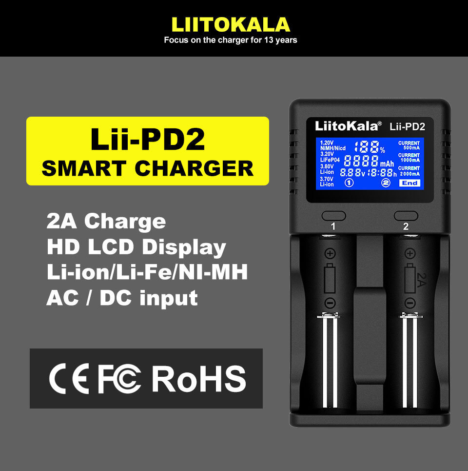 Зарядное устройство для Цилиндрических АКБ LiitoKala Lii-PD2 + КАБЕЛЬ С7-9