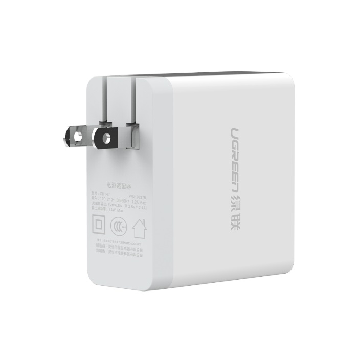 Зарядное Устройство USB Ugreen 30992-CD147 (порты: 4 Type-A) 34Вт-1